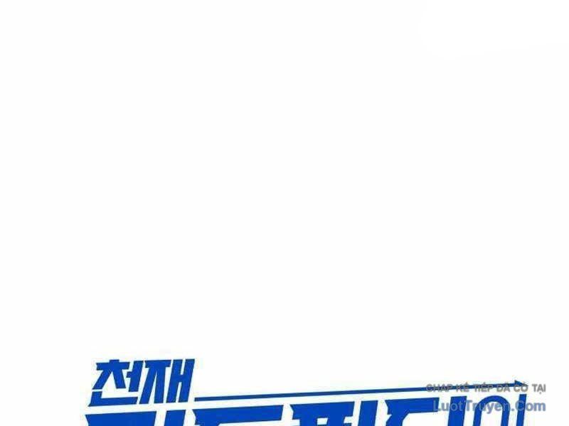 Đường Chuyền Đặc Biệt Của Tiền Vệ Thiên Tài Chap 40 - Next Chap 41