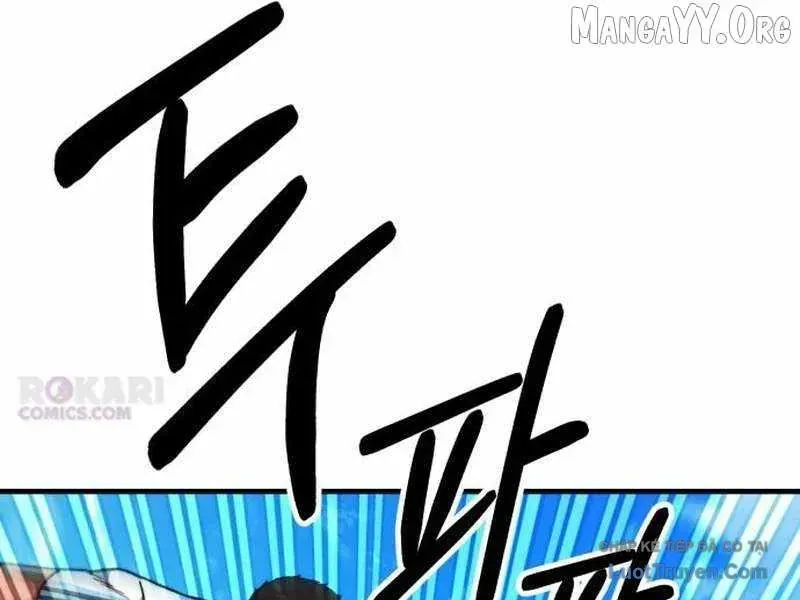 Đường Chuyền Đặc Biệt Của Tiền Vệ Thiên Tài Chap 45 - Next Chap 46