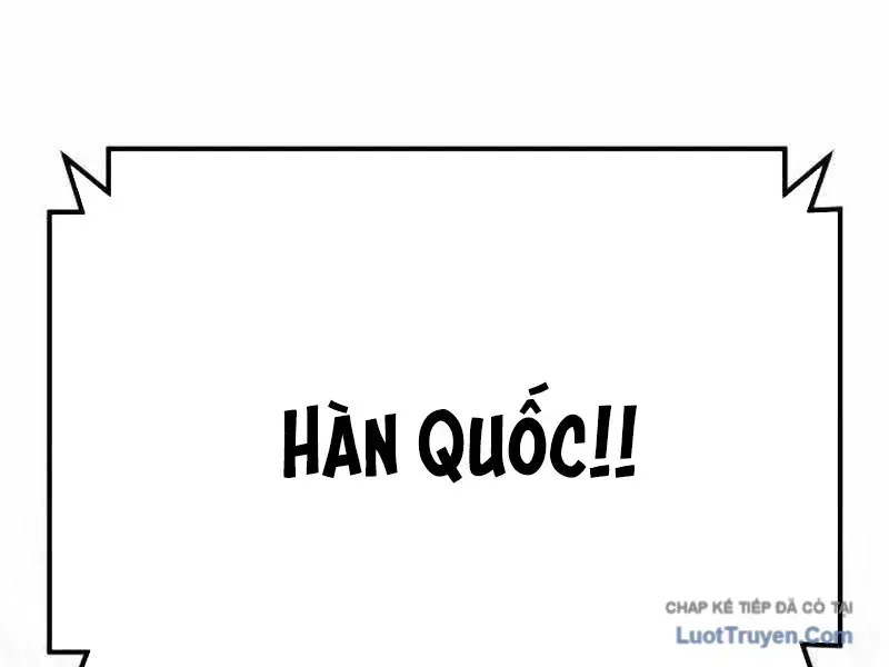 Đường Chuyền Đặc Biệt Của Tiền Vệ Thiên Tài Chap 46 - Next Chap 47