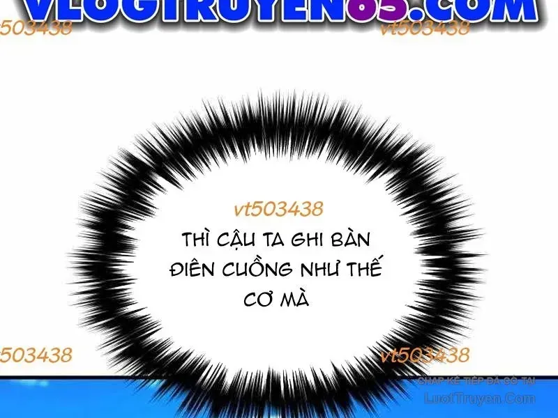 Đường Chuyền Đặc Biệt Của Tiền Vệ Thiên Tài Chap 46 - Next Chap 47