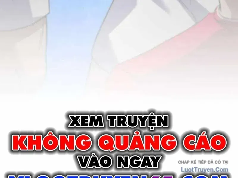 Đường Chuyền Đặc Biệt Của Tiền Vệ Thiên Tài Chap 46 - Next Chap 47
