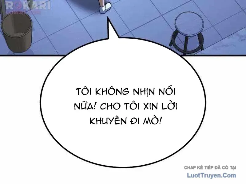 Đường Chuyền Đặc Biệt Của Tiền Vệ Thiên Tài Chap 46 - Next Chap 47