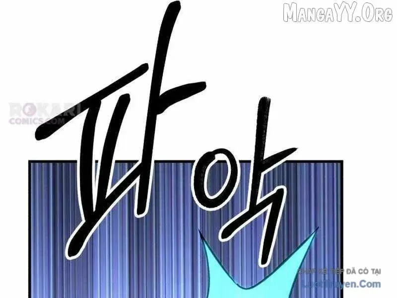 Đường Chuyền Đặc Biệt Của Tiền Vệ Thiên Tài Chap 46 - Next Chap 47