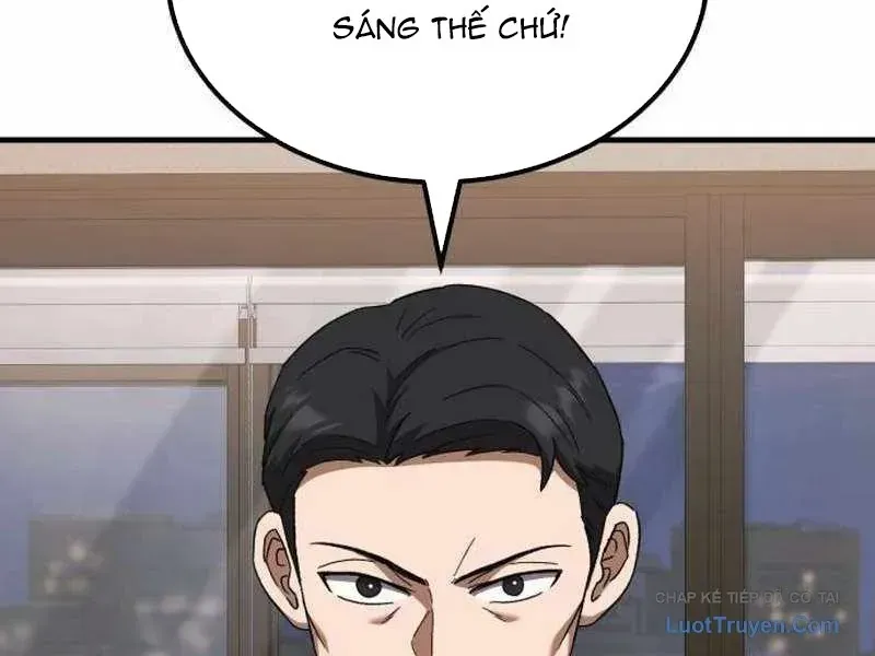 Đường Chuyền Đặc Biệt Của Tiền Vệ Thiên Tài Chap 46 - Next Chap 47