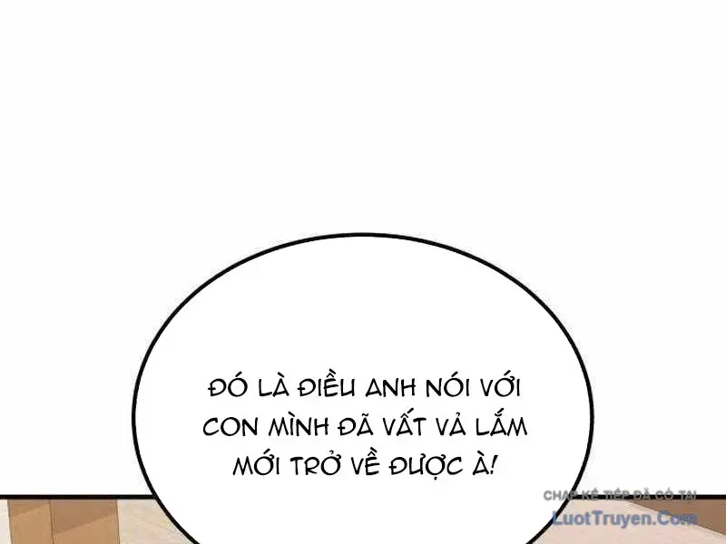 343