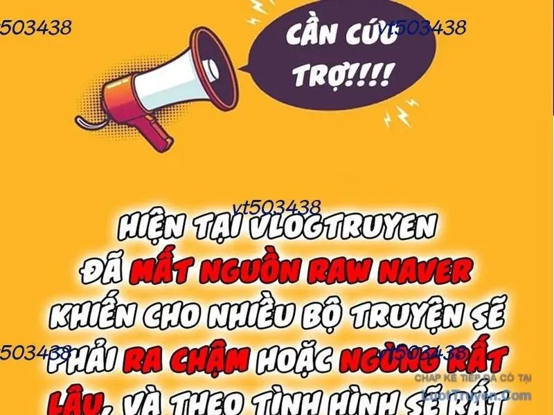 Đường Chuyền Đặc Biệt Của Tiền Vệ Thiên Tài Chap 46 - Next Chap 47