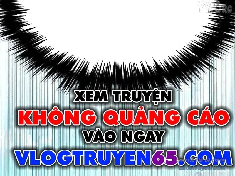 Đường Chuyền Đặc Biệt Của Tiền Vệ Thiên Tài Chap 46 - Next Chap 47