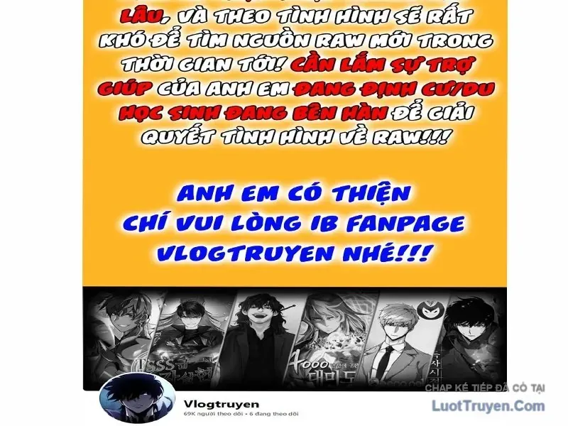 Đường Chuyền Đặc Biệt Của Tiền Vệ Thiên Tài Chap 46 - Next Chap 47