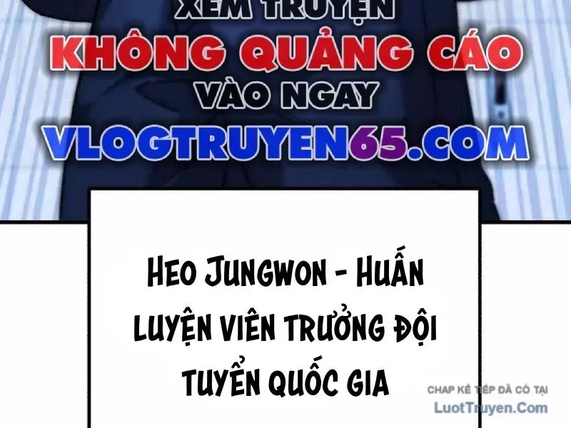 Đường Chuyền Đặc Biệt Của Tiền Vệ Thiên Tài Chap 47 - Next Chap 48
