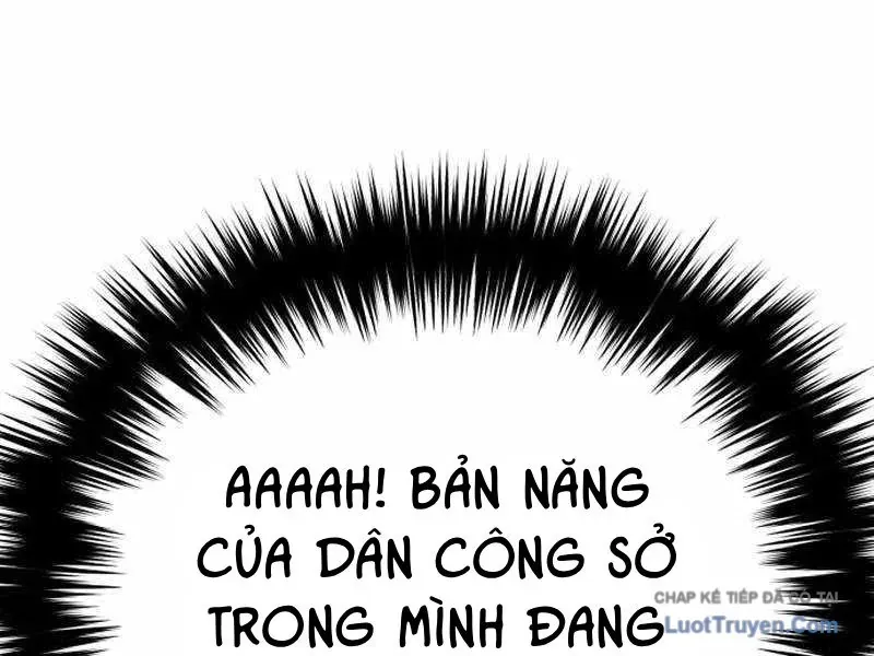 Đường Chuyền Đặc Biệt Của Tiền Vệ Thiên Tài Chap 47 - Next Chap 48