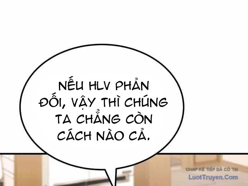 Đường Chuyền Đặc Biệt Của Tiền Vệ Thiên Tài Chap 47 - Next Chap 48