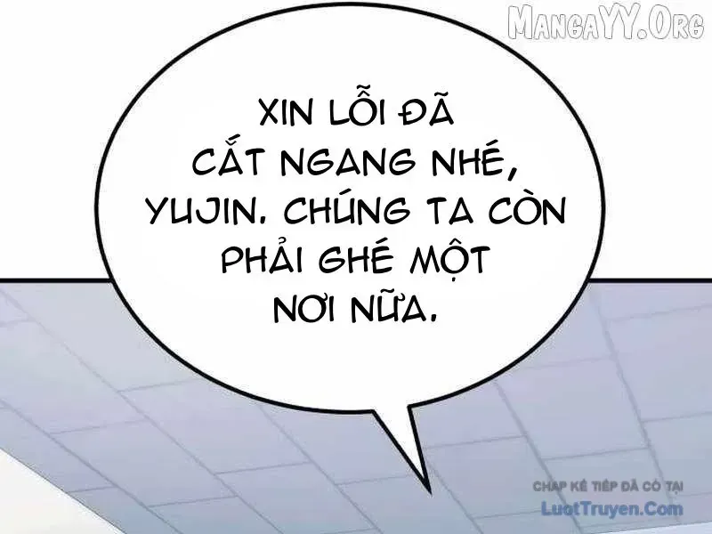 Đường Chuyền Đặc Biệt Của Tiền Vệ Thiên Tài Chap 47 - Next Chap 48