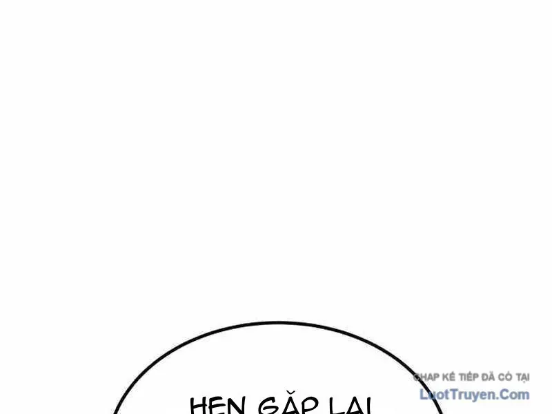 Đường Chuyền Đặc Biệt Của Tiền Vệ Thiên Tài Chap 47 - Next Chap 48