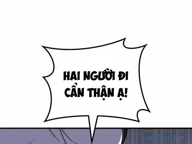 Đường Chuyền Đặc Biệt Của Tiền Vệ Thiên Tài Chap 47 - Next Chap 48