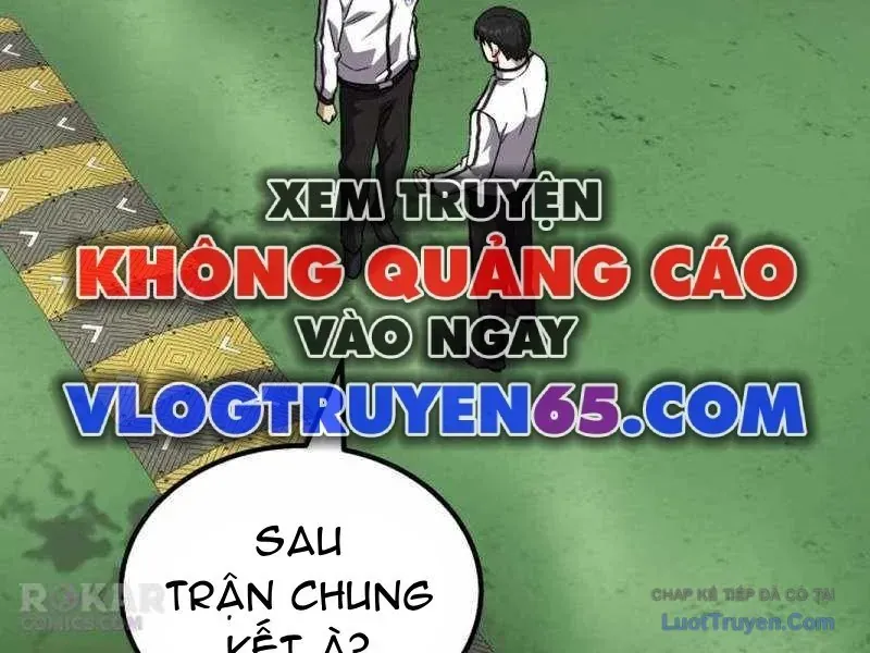 Đường Chuyền Đặc Biệt Của Tiền Vệ Thiên Tài Chap 47 - Next Chap 48