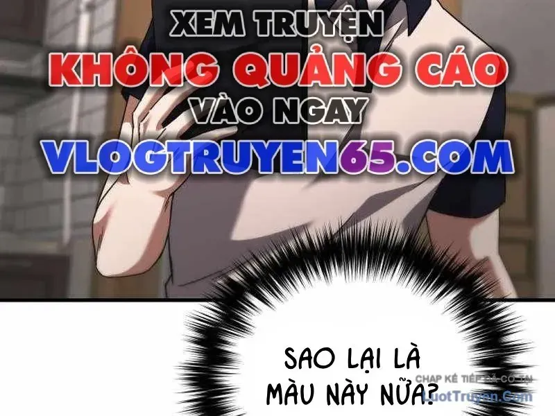 Đường Chuyền Đặc Biệt Của Tiền Vệ Thiên Tài Chap 47 - Next Chap 48