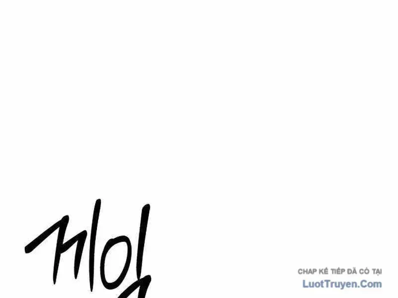 Đường Chuyền Đặc Biệt Của Tiền Vệ Thiên Tài Chap 47 - Next Chap 48