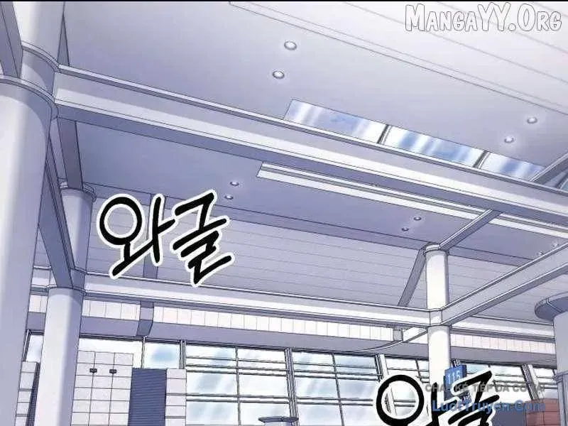 Đường Chuyền Đặc Biệt Của Tiền Vệ Thiên Tài Chap 47 - Next Chap 48