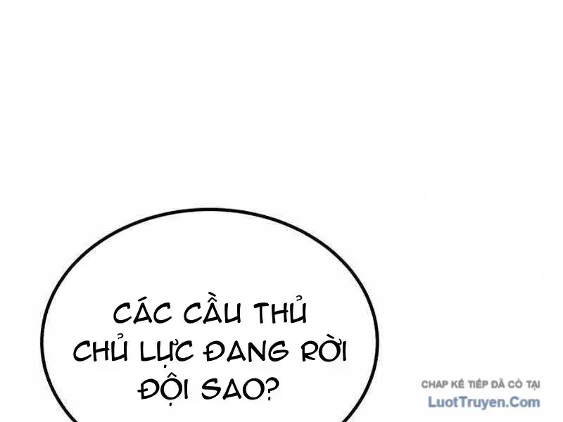 Đường Chuyền Đặc Biệt Của Tiền Vệ Thiên Tài Chap 47 - Next Chap 48