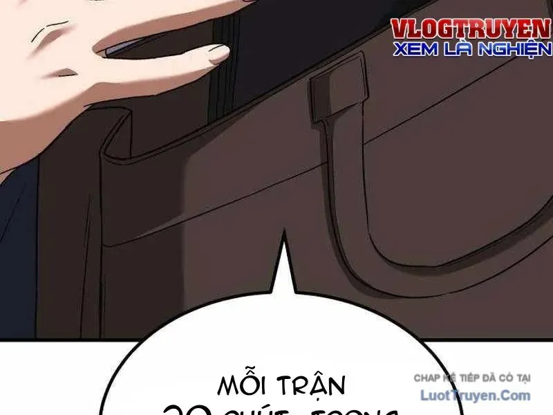 Đường Chuyền Đặc Biệt Của Tiền Vệ Thiên Tài Chap 47 - Next Chap 48