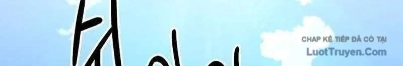 Đường Chuyền Đặc Biệt Của Tiền Vệ Thiên Tài Chap 48 - Next Chap 49