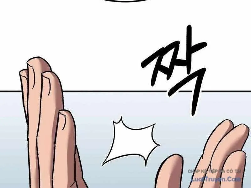 234