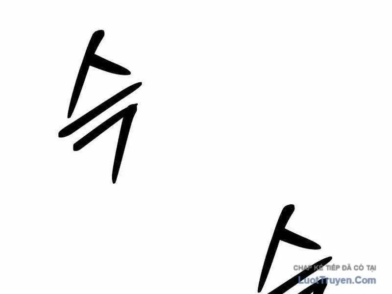 Đường Chuyền Đặc Biệt Của Tiền Vệ Thiên Tài Chap 48 - Next Chap 49