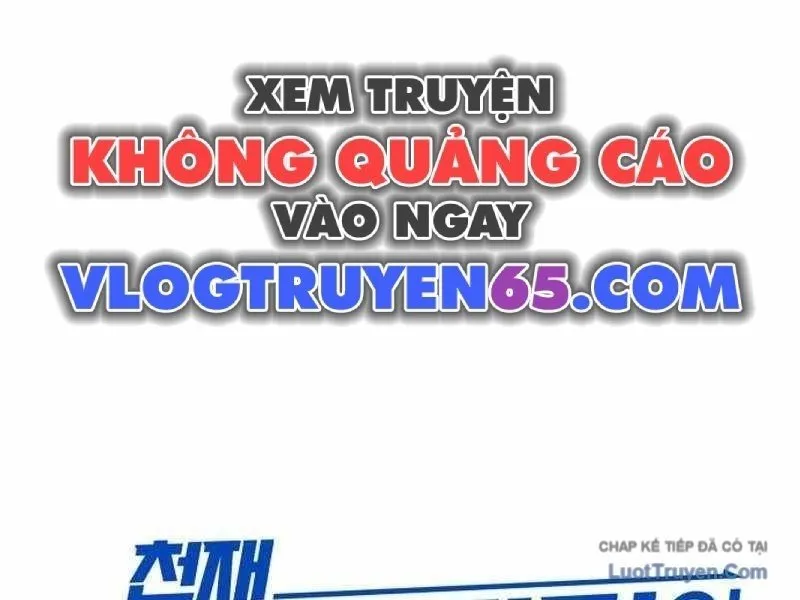 Đường Chuyền Đặc Biệt Của Tiền Vệ Thiên Tài Chap 48 - Next Chap 49