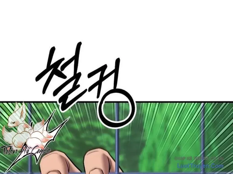 Đường Chuyền Đặc Biệt Của Tiền Vệ Thiên Tài Chap 49 - Next Chap 50
