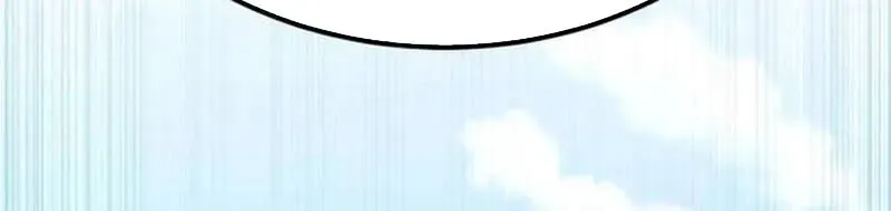 Đường Chuyền Đặc Biệt Của Tiền Vệ Thiên Tài Chap 49 - Next Chap 50