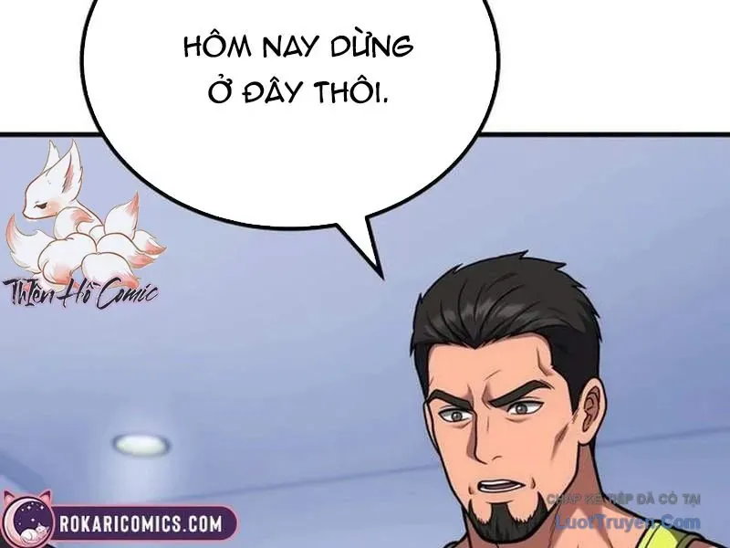 Đường Chuyền Đặc Biệt Của Tiền Vệ Thiên Tài Chap 49 - Next Chap 50