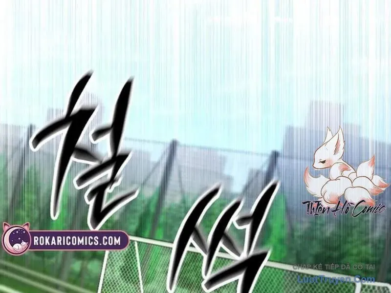 Đường Chuyền Đặc Biệt Của Tiền Vệ Thiên Tài Chap 49 - Next Chap 50