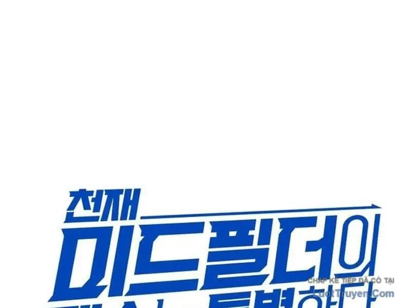 Đường Chuyền Đặc Biệt Của Tiền Vệ Thiên Tài Chap 49 - Next Chap 50