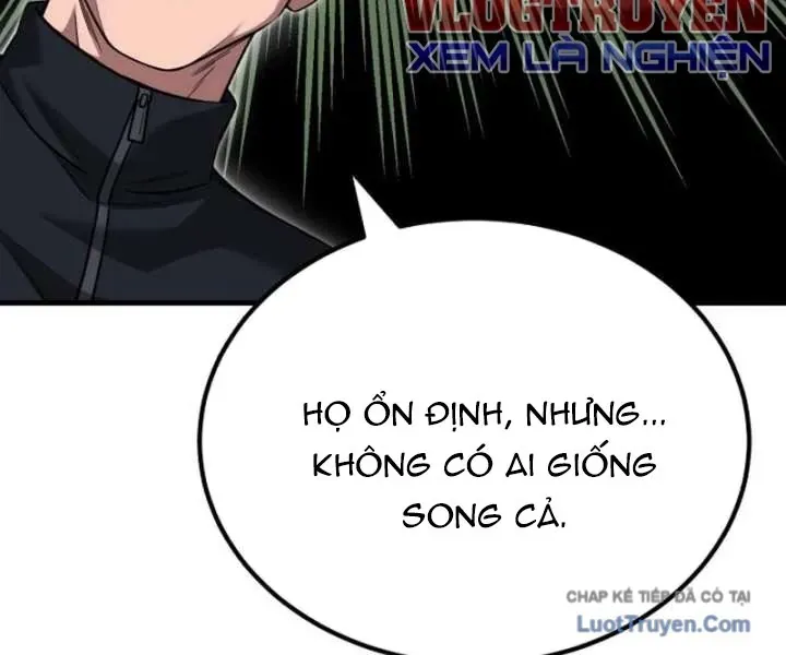 Đường Chuyền Đặc Biệt Của Tiền Vệ Thiên Tài Chap 50 - Next Chap 51