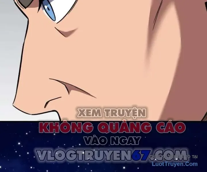 Đường Chuyền Đặc Biệt Của Tiền Vệ Thiên Tài Chap 50 - Next Chap 51