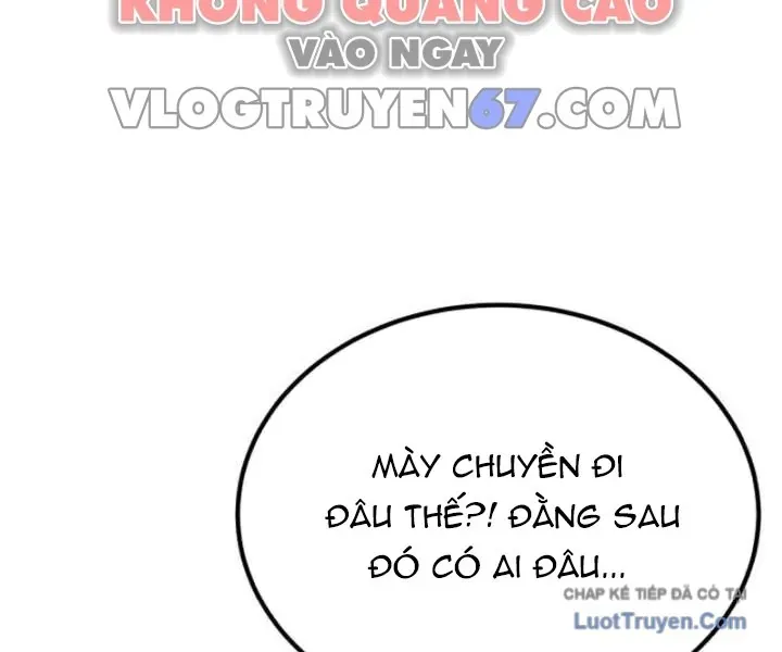 Đường Chuyền Đặc Biệt Của Tiền Vệ Thiên Tài Chap 50 - Next Chap 51