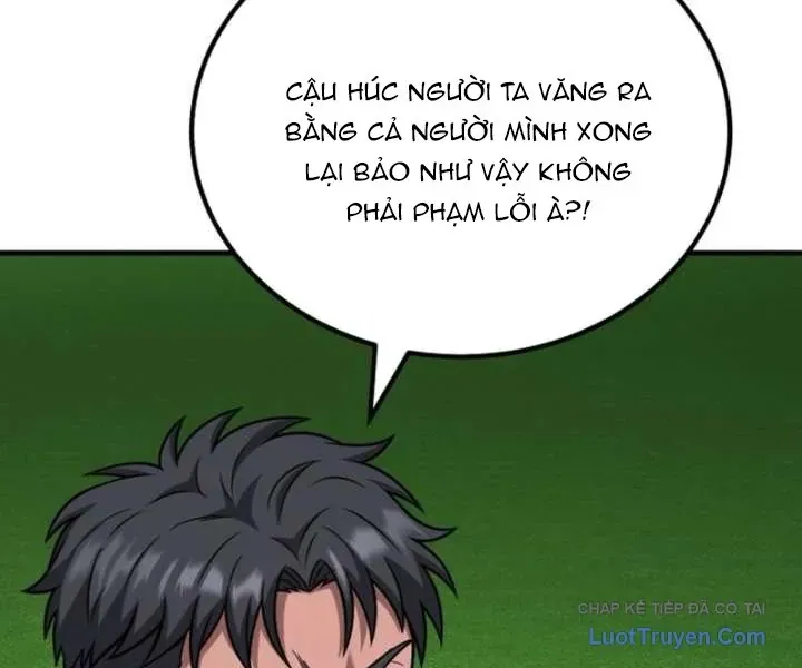 Đường Chuyền Đặc Biệt Của Tiền Vệ Thiên Tài Chap 50 - Next Chap 51