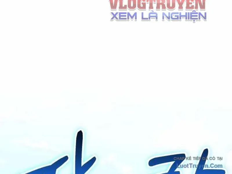 Đường Chuyền Đặc Biệt Của Tiền Vệ Thiên Tài Chap 51 - Next Chap 52