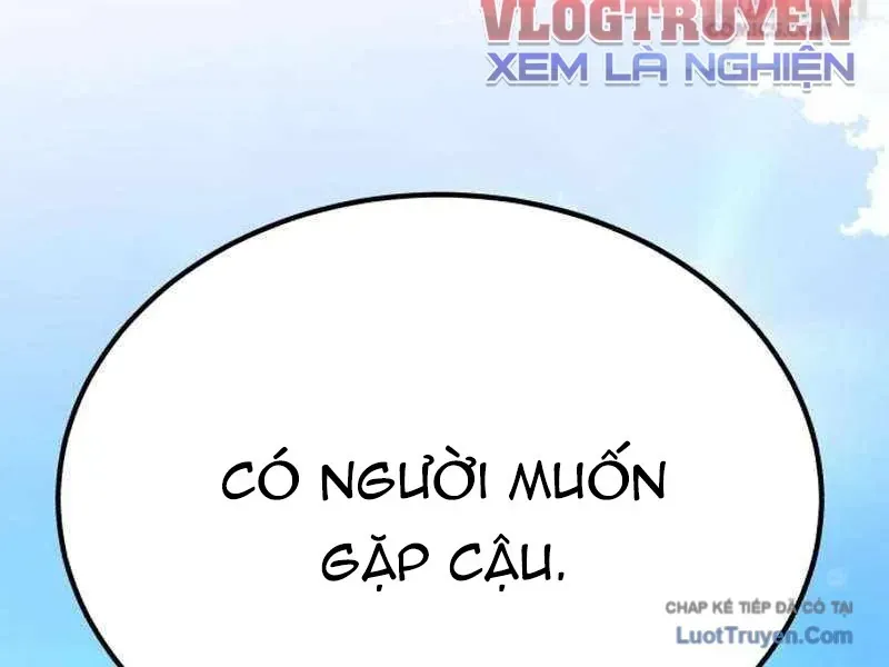 Đường Chuyền Đặc Biệt Của Tiền Vệ Thiên Tài Chap 51 - Next Chap 52