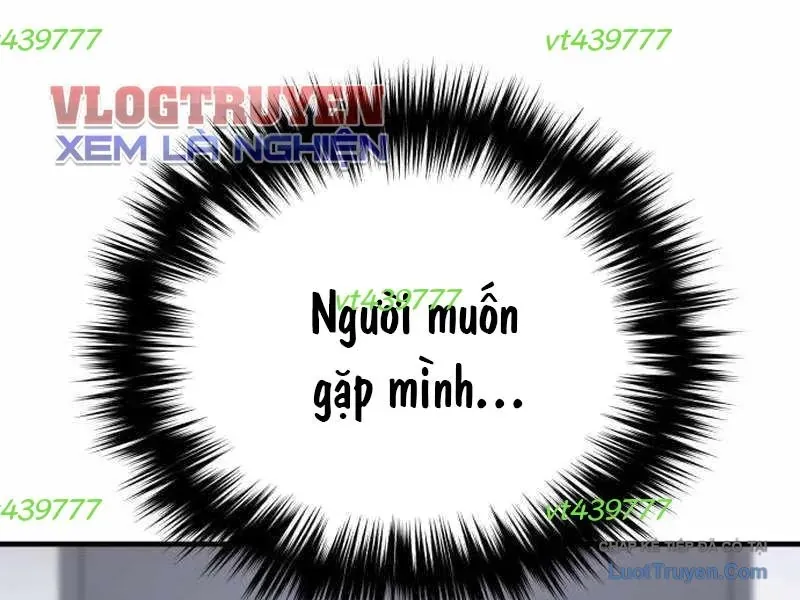 Đường Chuyền Đặc Biệt Của Tiền Vệ Thiên Tài Chap 51 - Next Chap 52