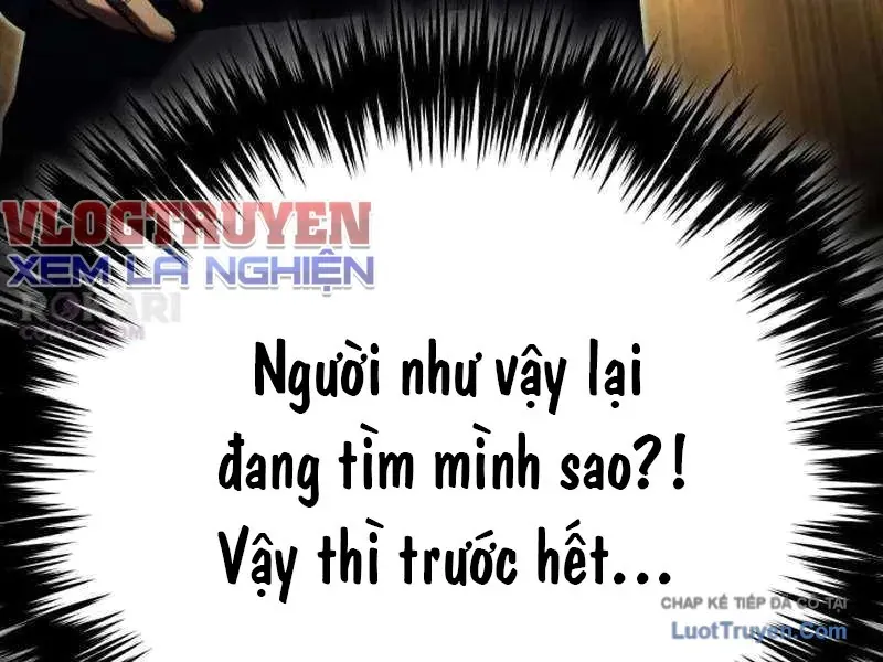 Đường Chuyền Đặc Biệt Của Tiền Vệ Thiên Tài Chap 51 - Next Chap 52
