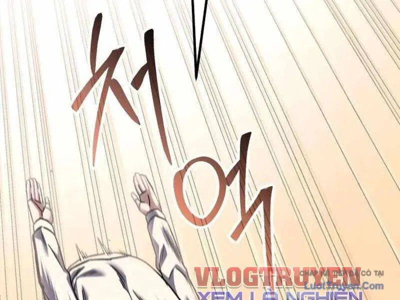 Đường Chuyền Đặc Biệt Của Tiền Vệ Thiên Tài Chap 51 - Next Chap 52