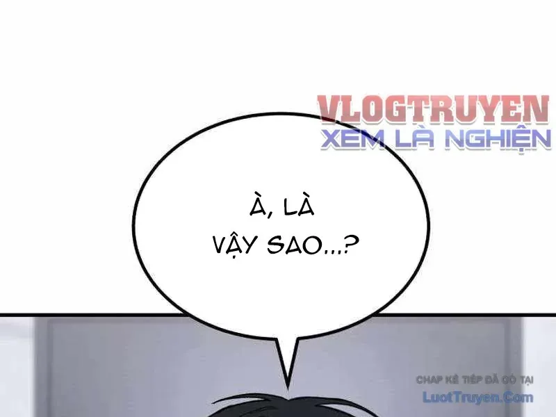 Đường Chuyền Đặc Biệt Của Tiền Vệ Thiên Tài Chap 51 - Next Chap 52