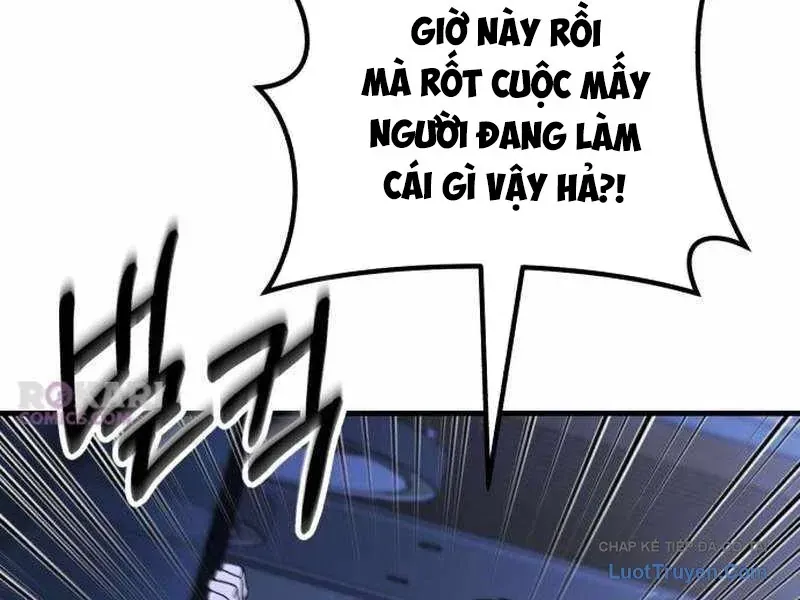 Đường Chuyền Đặc Biệt Của Tiền Vệ Thiên Tài Chap 51 - Next Chap 52
