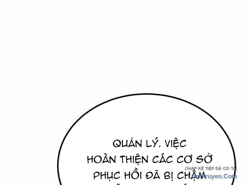 Đường Chuyền Đặc Biệt Của Tiền Vệ Thiên Tài Chap 51 - Next Chap 52