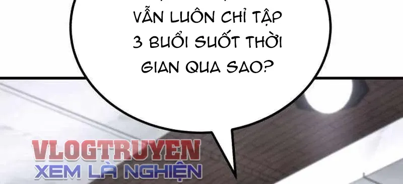 Đường Chuyền Đặc Biệt Của Tiền Vệ Thiên Tài Chap 51 - Next Chap 52