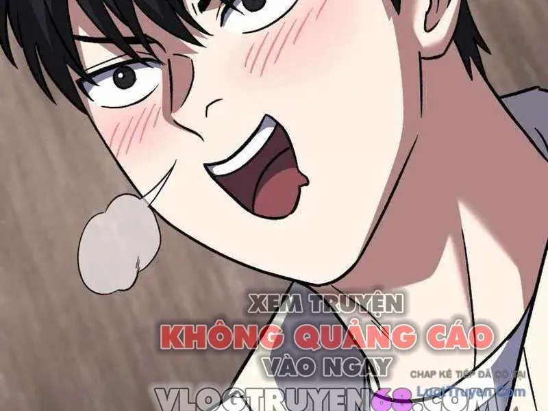 Đường Chuyền Đặc Biệt Của Tiền Vệ Thiên Tài Chap 51 - Next Chap 52