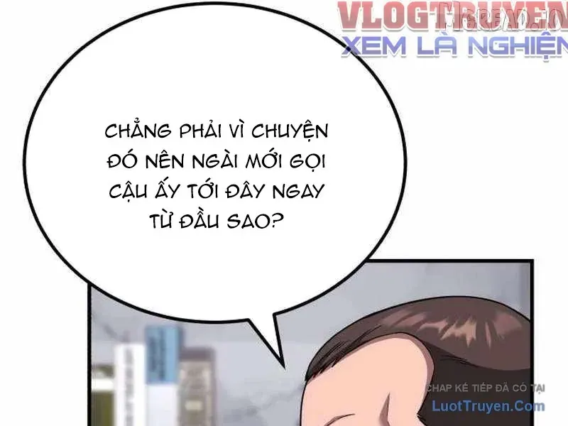 Đường Chuyền Đặc Biệt Của Tiền Vệ Thiên Tài Chap 51 - Next Chap 52