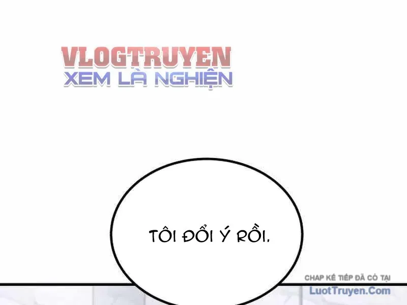 Đường Chuyền Đặc Biệt Của Tiền Vệ Thiên Tài Chap 51 - Next Chap 52