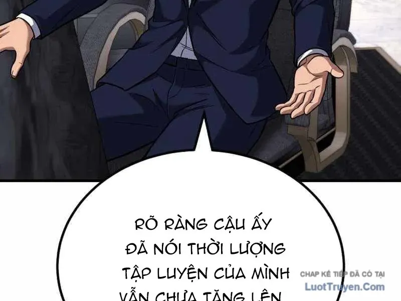 Đường Chuyền Đặc Biệt Của Tiền Vệ Thiên Tài Chap 51 - Next Chap 52